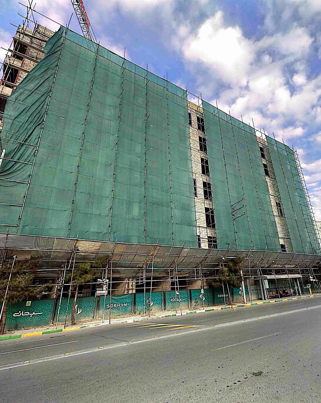 شرکت سازه آرمانی آتیلا | پروژه سبحان